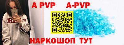 кокаин VHQ Среднеуральск