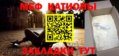кокаин VHQ Среднеуральск