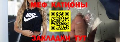 герыч Старая Купавна