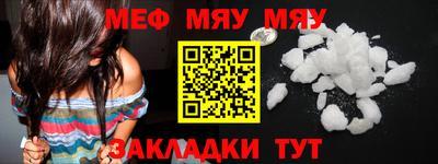 герыч Старая Купавна