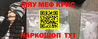 герыч Старая Купавна