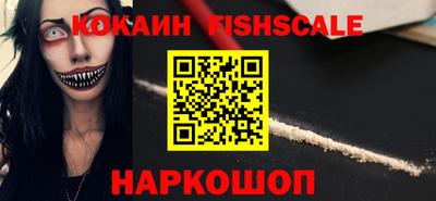 герыч Старая Купавна
