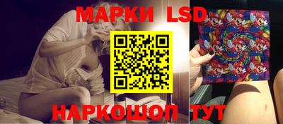 кокаин VHQ Среднеуральск