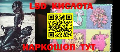 кокаин VHQ Среднеуральск