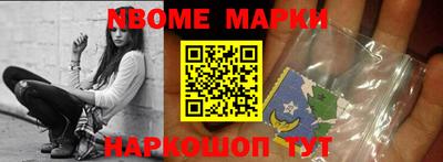 кокаин VHQ Среднеуральск