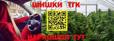 кокаин VHQ Среднеуральск