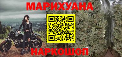 меф VHQ Сланцы