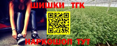 кокаин VHQ Среднеуральск