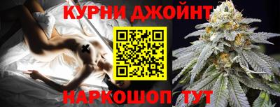 кокаин VHQ Среднеуральск