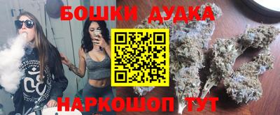 мяу мяу кристалл Ставрополь