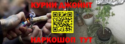 герыч Старая Купавна