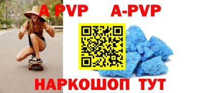 прущие крисы Тверь