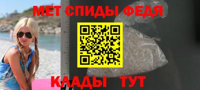 герыч Старая Купавна