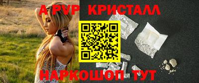 кокаин VHQ Среднеуральск