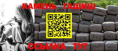 кокаин VHQ Среднеуральск
