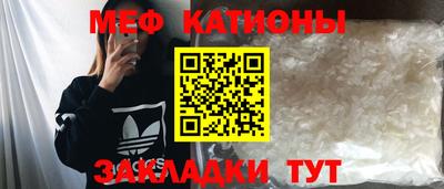 кокаин VHQ Среднеуральск